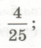 060268du-e1a6-84x99.png