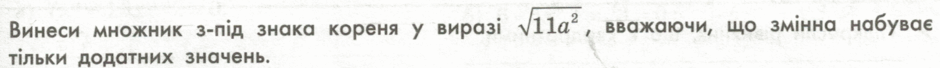 060268eb-253e-940x68.png