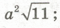060268ed-7403-123x58.png