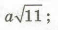 060268eo-2d2b-119x61.png