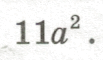060268ew-cc43-103x60.png