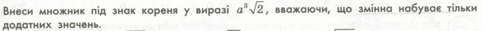 060268f4-c993-940x61.png