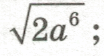 060268fa-a11c-104x56.png