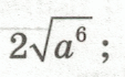 060268fm-9b72-113x70.png