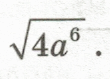 060268fp-e872-110x79.png