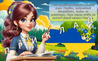 060268l0-67de-339x212.jpg