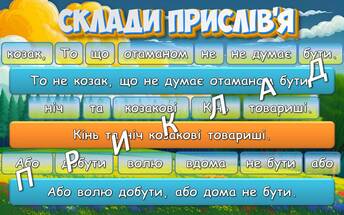 060268l1-0fc8-344x215.jpg
