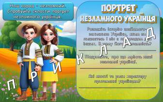 060268l2-55a5-337x211.jpg