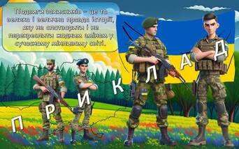 060268l4-adde-342x214.jpg