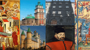 Культурно-освітнє життя на українських землях у другій половині XVI – на початку XVII ст