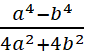06026982-540e-90x54.png