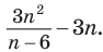 060269fx-cad0-94x48.png