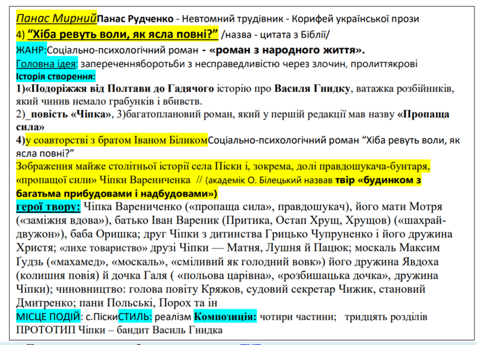 06026b4g-a568-940x677.png