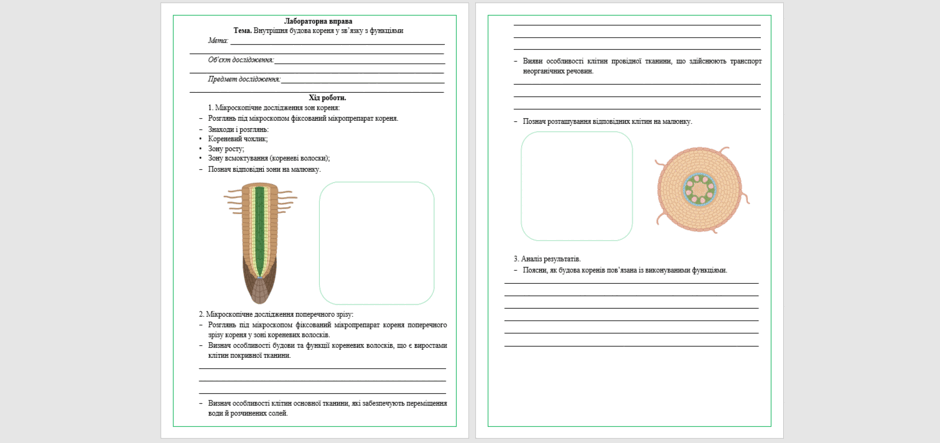 06026bfy-720c-940x443.png