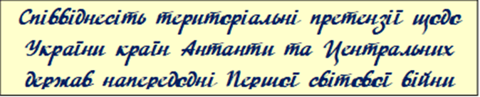 06026c95-11c1-674x136.png