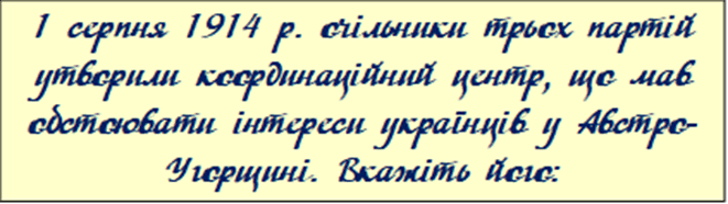 06026cad-7e80-661x186.png