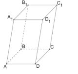 06026egr-025c-160x153.png