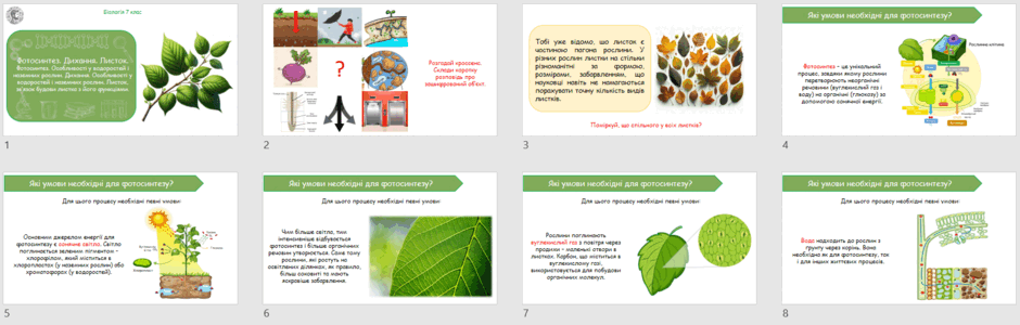 06026eit-589c-940x300.png