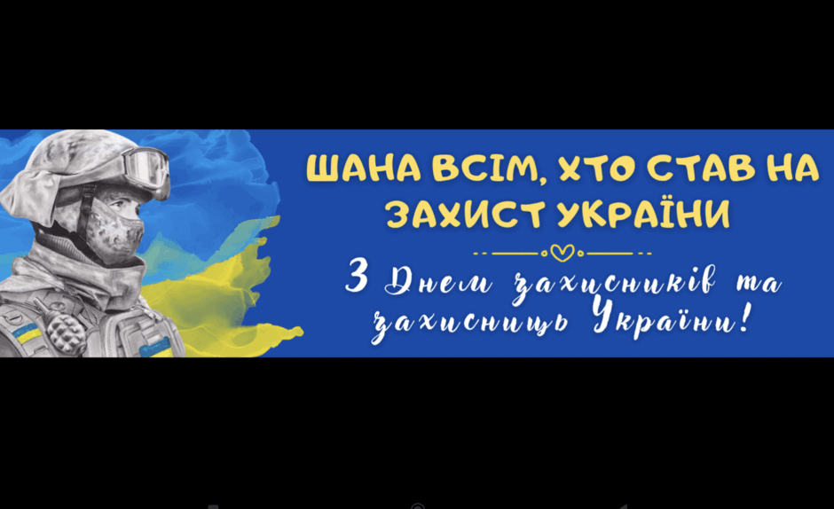 06026elk-96a8-940x574.png