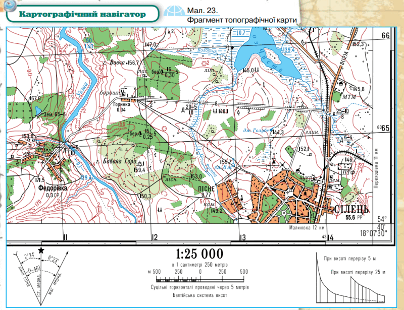 06026ffe-e70f-800x615.png