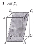 06026fi6-73bd-128x162.png