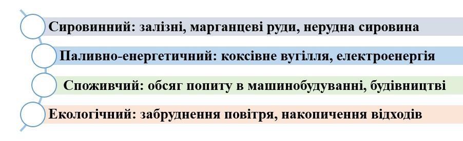 06026fii-9e13-902x276.jpg