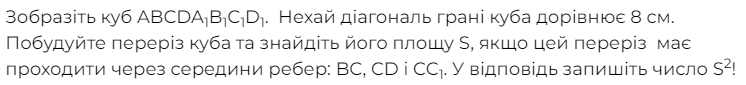 06026fk6-0dce-746x85.png
