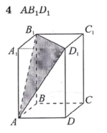 06026fkk-e2d9-107x133.png