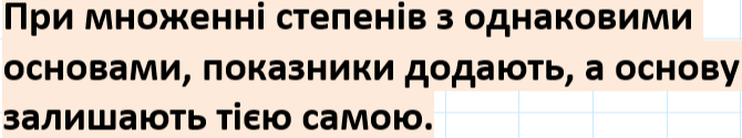 06026g4q-b2a0-670x125.png
