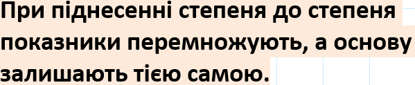 06026g4w-d6fd-599x123.png
