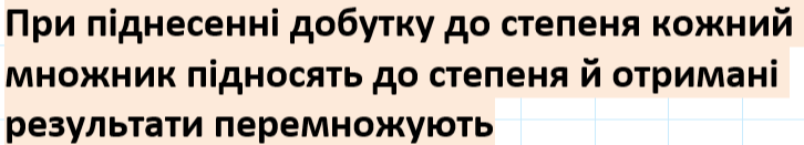 06026g4x-157e-726x131.png