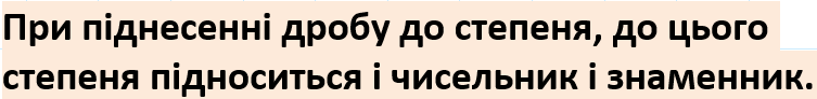 06026g58-c3a0-753x92.png