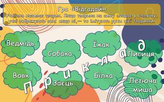 06026gkl-3e12-330x206.jpg