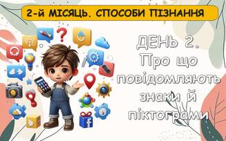 06026go0-80d1-327x204.jpg