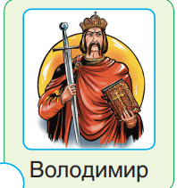 06026grn-67de-198x211.png