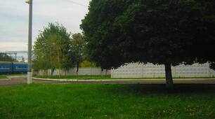 Порівняння натуральних чисел