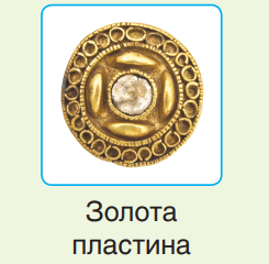 06026h47-1499-245x240.png