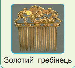 06026h4i-9ac8-249x226.png