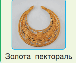 06026h50-0d59-249x205.png