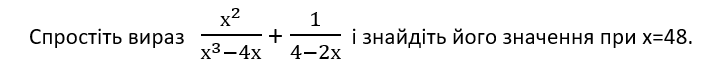 06026hb1-c13d-725x73.png