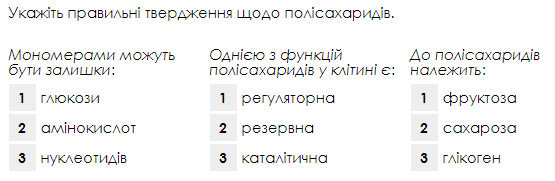06026hfb-d2e4-555x181.png