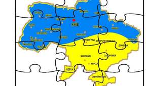 Моя країна-Україна. Презентація