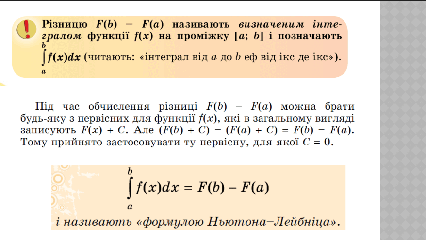 06026ihc-7db7-878x495.png