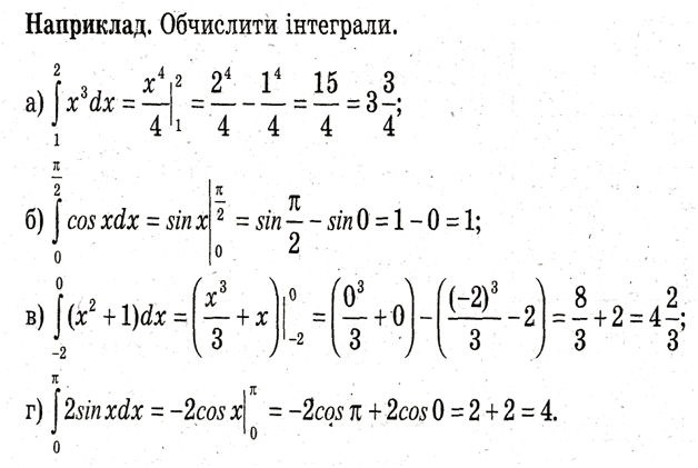 06026ihp-4c7c-628x421.png