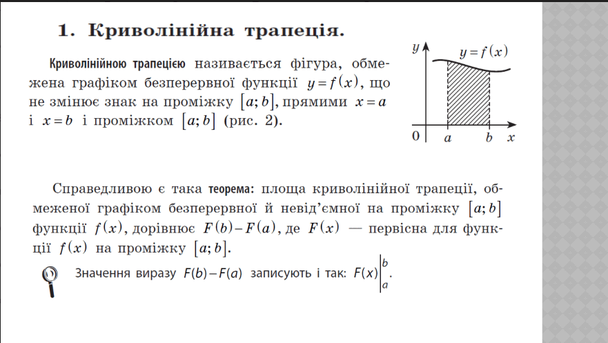 06026ihv-4919-881x497.png