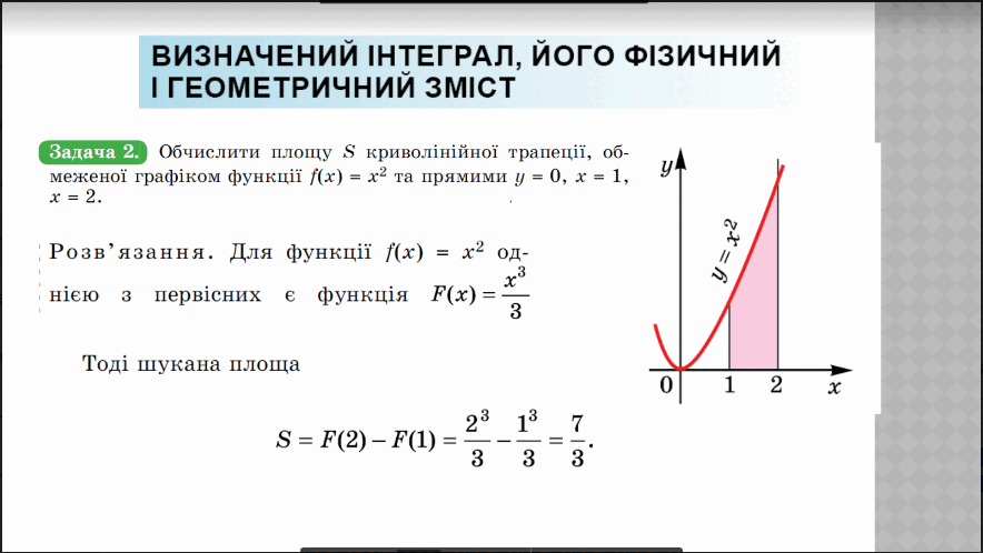 06026ii0-3a80-884x498.png