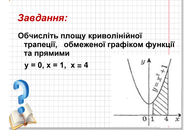 06026ii3-136b-730x517.png
