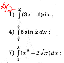 06026iig-4c74-218x214.png