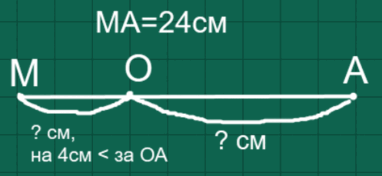 06026ild-342d-382x176.png