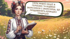 06026iqc-6463-284x160.png